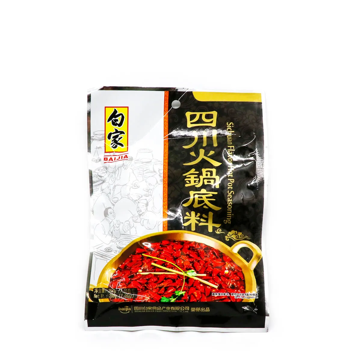 Baijia Sichuan Flavor Hot Pot Seasoning 7.05oz