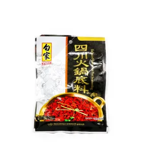 Baijia Sichuan Flavor Hot Pot Seasoning 7.05oz