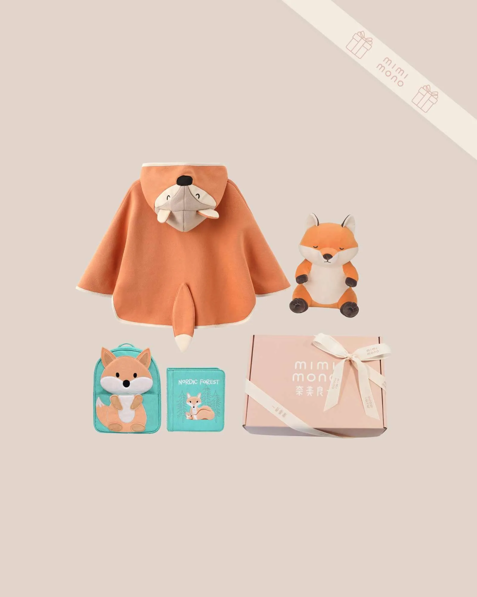 Fox Kids Gift Set