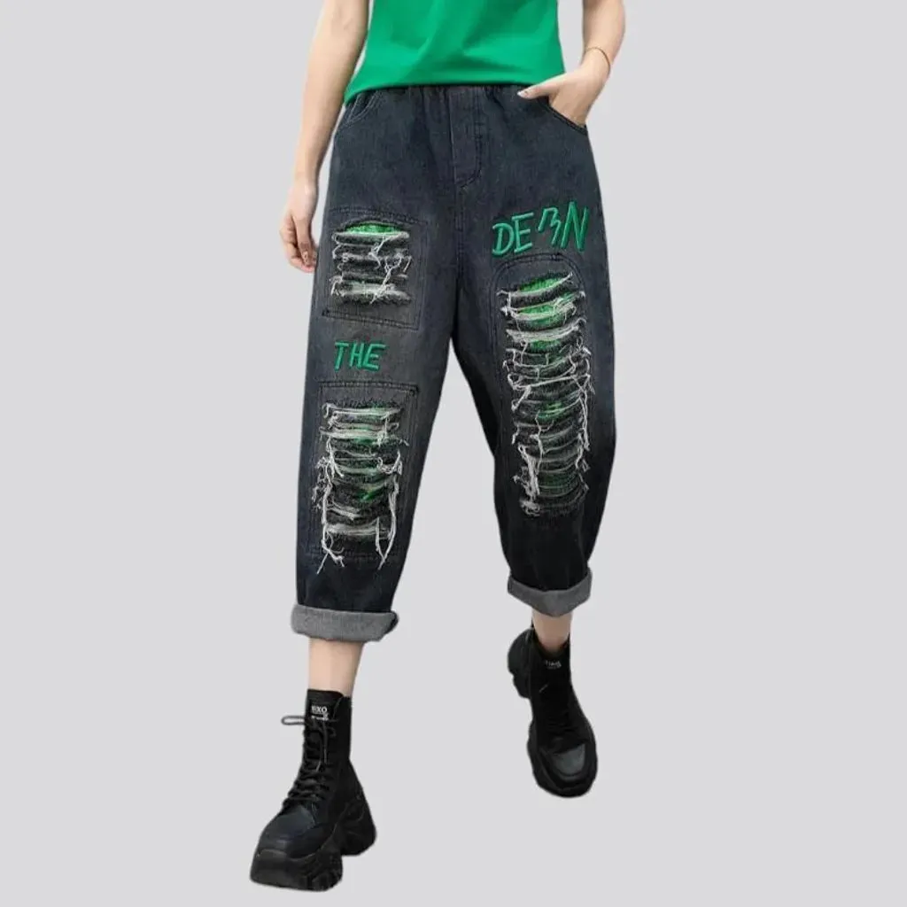 Loose patchwork women's denim pants