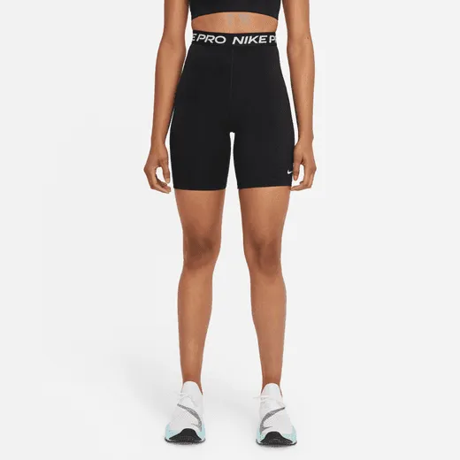 Nike Womens High-Waisted 7in Short